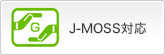 J-MOSS�Ή�