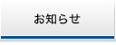 ���m�点