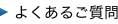 �悭���邲����