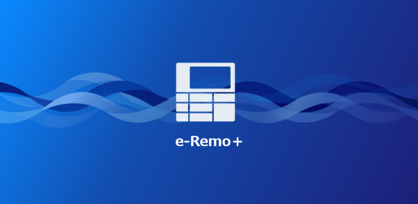 e-Remo+イメージ