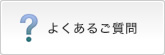 �悭���邲����