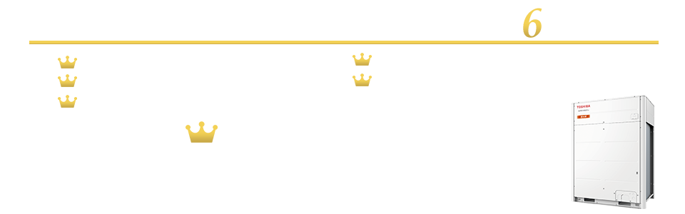 スーパーマルチu暖太郎シリーズ 省エネ大賞省エネルギーセンター会長賞受賞