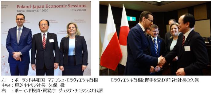 イベント写真