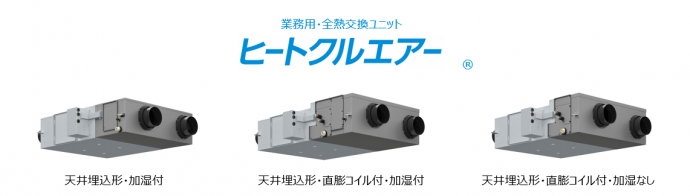 製品画像