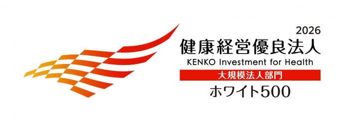 KK_Yuryo2026_Logo_DaiW_color_yoko.jpg