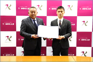 Contract ceremony 1.2 20260324.png