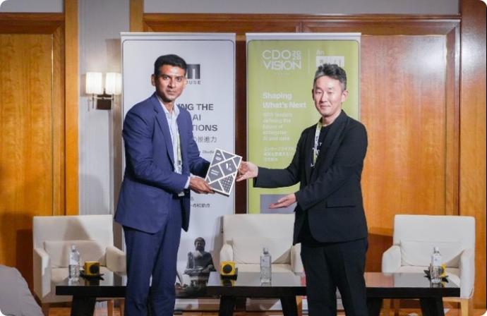 20260902 Pic of Vision Award ceremony.jpg