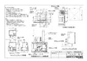 TCB-DP31C｜製品情報詳細