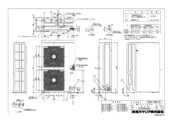 ROA-AP2806HS｜製品情報詳細