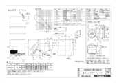 VKH-60LD（K）｜製品情報詳細