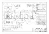 VFR-37LP｜製品情報詳細