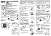 DV-200KMVF｜製品情報詳細