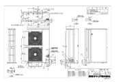 ROA-AP1607HS｜製品情報詳細
