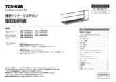 AIK-AP806H｜製品情報詳細