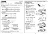 RBC-UD1601B（W）｜製品情報詳細