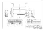 TCB-IF21CGTL｜製品情報詳細