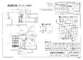 DVF-18MRKQ|製品情報詳細 DVF-18MRKQ|製品情報詳細
