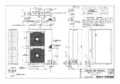 ROA-RP2803HS|製品情報詳細 ROA-RP2803HS|製品情報詳細