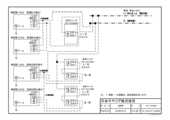 DVF-23MRQ8|製品情報詳細 DVF-23MRQ8|製品情報詳細