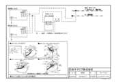 DVP-T14CLQ|製品情報詳細 DVP-T14CLQ|製品情報詳細