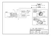 DVF-T14CLDKB|製品情報詳細 DVF-T14CLDKB|製品情報詳細