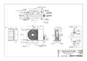 ROA-RP403HS｜製品情報詳細