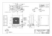 ROA-RP1603HS｜製品情報詳細