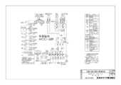 ROA-RP403HS｜製品情報詳細