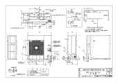 ROA-RP1121H-IN｜製品情報詳細