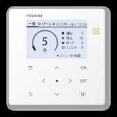 TCB-SC643TL｜製品情報詳細