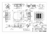 AIU-GP401H｜製品情報詳細