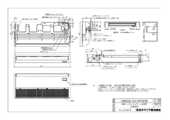 東芝 室内機AIC-GP1401H-Z 　室外機ROA-HRP1401HS-Z2 ROA-HRP1401HS｜製品情報詳細