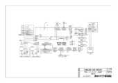 AIK-GP631H｜製品情報詳細