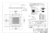 RBC-U41PG（N）｜製品情報詳細