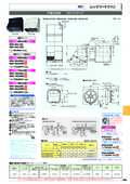 東芝レンジフード　東芝/VKH-60L1 (K)