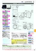 VKH-60LD（K）｜製品情報詳細