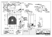 ROA-P801H｜製品情報詳細
