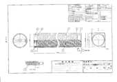 TCB-SDP125S｜製品情報詳細