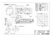 VFP-12XD|製品情報詳細 VFP-12XD|製品情報詳細