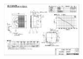 東芝 TOSHIBA 電気式25CM格子形 VFM-25S1 4128 Amazon | 東芝(TOSHIBA) 電気式25CM格子形 VFM-25S1 | 換気扇