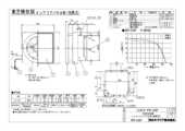 VFM-20SP｜製品情報詳細