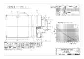 VFP-12XS4|製品情報詳細 VFP-12XS4|製品情報詳細