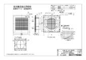 DV-200KMV｜製品情報詳細
