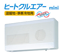 【新品】vfe-8jdt2　 東芝　換気扇 空調換気扇 壁掛形1パイプ