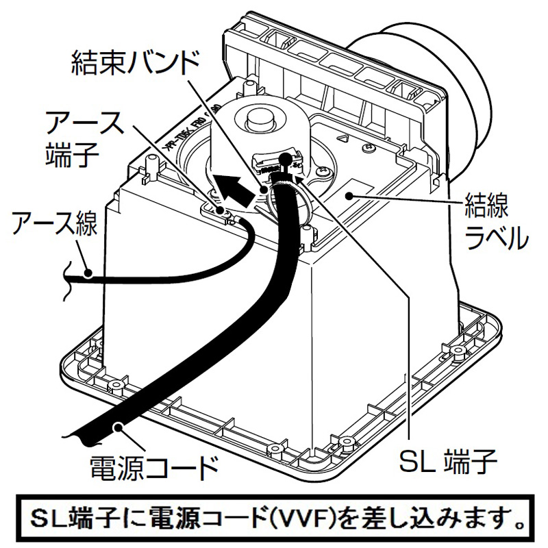 祝開店大放出セール開催中 東芝 換気扇 DVF-18XS DVF-20XS DVF-18XM のカタログ