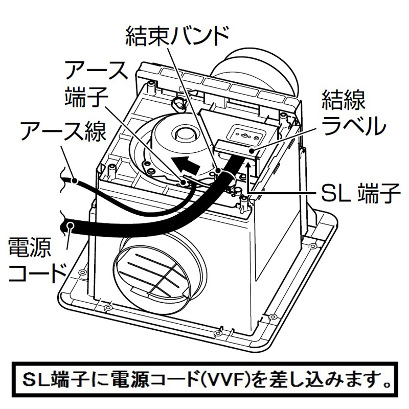 ダクト用換気扇 東芝 TOSHIBA DVC-20HN - 2