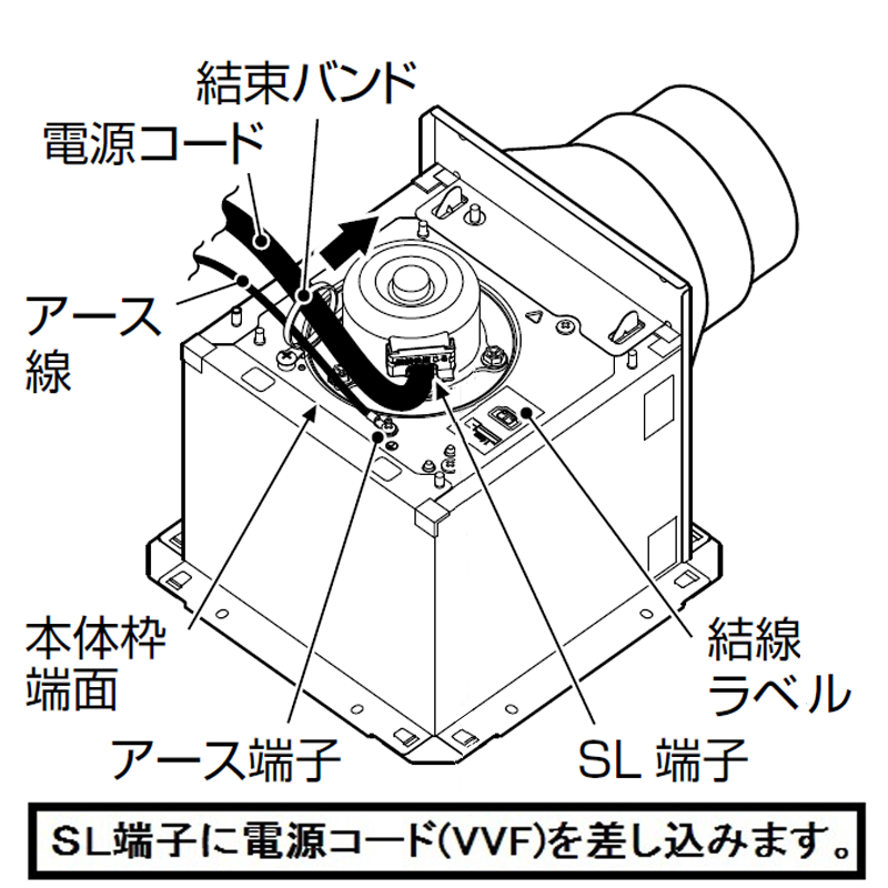 76％以上節約 東芝 ダクト用換気扇 丸穴取付ダクト用 スタンダード格子 サニタリー用