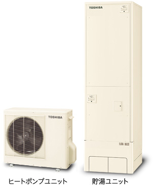 ヒートポンプユニット、貯湯ユニット